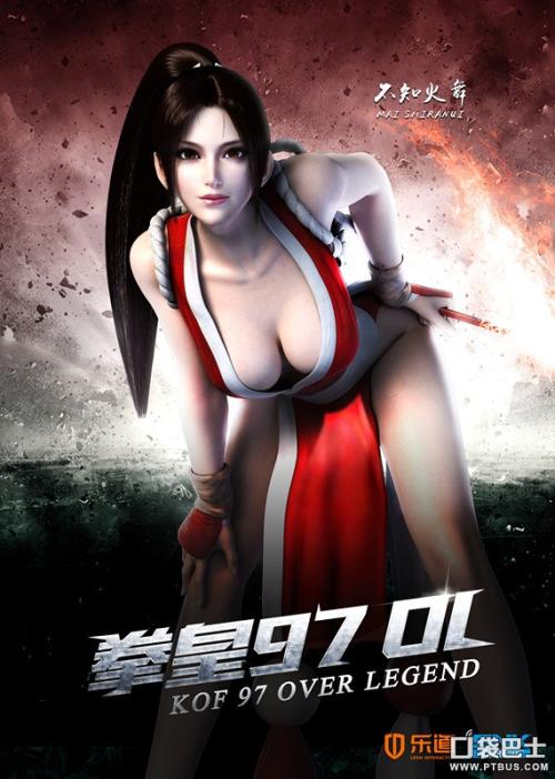 买个假的埃登神学院成绩单